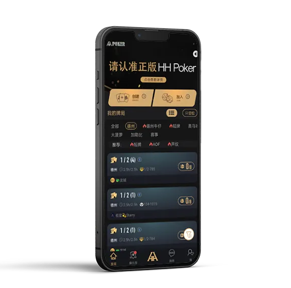 德扑圈客服俱乐部